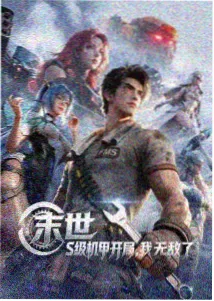 手机投屏卡顿排查实测配图